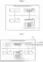 Fig. 07 - RESERVATION MANAGEMENT METHOD, RESERVATION MANAGEMENT DEVICE, AND RECORDING MEDIUM