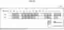 Fig. 20 - RESERVATION MANAGEMENT METHOD, RESERVATION MANAGEMENT DEVICE, AND RECORDING MEDIUM