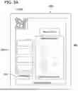 Fig. 04 - METHODS OF CREATING COMPREHENSIVE CONDITION REPORTS OF A VEHICLE