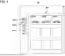 Fig. 14 - METHODS OF CREATING COMPREHENSIVE CONDITION REPORTS OF A VEHICLE