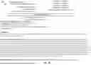 Fig. 09 - AUTONOMOUS MEDICAL CLAIM EDIT SYSTEM