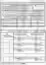 Fig. 03 - Systems and Associated Methods for Artificial Intelligence (AI)-Based Generation of Image of Virtual Object