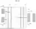 Fig. 11 - SECONDARY BATTERY