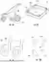 Fig. 08 - WALK-BEHIND BLOWER