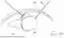Fig. 64 - TISSUE EXTRACTION DEVICES AND RELATED METHODS