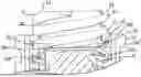 Fig. 01 - MEDICAL IMPLANT THREADED PLUG HAVING A LEADING FACE START STRUCTURE WITH CONCAVE AND CONVEX SURFACES