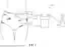 Fig. 02 - REUSABLE URINARY INCONTINENCE SYSTEM