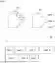 Fig. 03 - METHOD FOR PROVIDING LAYER IMAGE FOR 3D PRINTING, AND DEVICE FOR IMPLEMENTING SAME