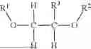 Fig. 104 - COMPOSITIONS FOR INCREASING NITROGEN SOURCES LIFE SPAN IN PLANT GROWTH MEDIUMS AND METHODS OF MAKING