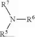 Fig. 121 - COMPOSITIONS FOR INCREASING NITROGEN SOURCES LIFE SPAN IN PLANT GROWTH MEDIUMS AND METHODS OF MAKING