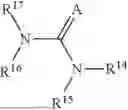 Fig. 124 - COMPOSITIONS FOR INCREASING NITROGEN SOURCES LIFE SPAN IN PLANT GROWTH MEDIUMS AND METHODS OF MAKING