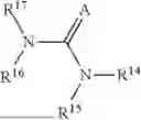 Fig. 136 - COMPOSITIONS FOR INCREASING NITROGEN SOURCES LIFE SPAN IN PLANT GROWTH MEDIUMS AND METHODS OF MAKING