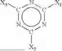 Fig. 138 - COMPOSITIONS FOR INCREASING NITROGEN SOURCES LIFE SPAN IN PLANT GROWTH MEDIUMS AND METHODS OF MAKING