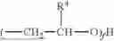 Fig. 148 - COMPOSITIONS FOR INCREASING NITROGEN SOURCES LIFE SPAN IN PLANT GROWTH MEDIUMS AND METHODS OF MAKING