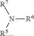 Fig. 149 - COMPOSITIONS FOR INCREASING NITROGEN SOURCES LIFE SPAN IN PLANT GROWTH MEDIUMS AND METHODS OF MAKING