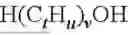 Fig. 158 - COMPOSITIONS FOR INCREASING NITROGEN SOURCES LIFE SPAN IN PLANT GROWTH MEDIUMS AND METHODS OF MAKING