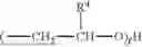 Fig. 19 - COMPOSITIONS FOR INCREASING NITROGEN SOURCES LIFE SPAN IN PLANT GROWTH MEDIUMS AND METHODS OF MAKING