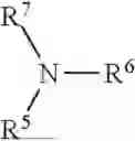 Fig. 20 - COMPOSITIONS FOR INCREASING NITROGEN SOURCES LIFE SPAN IN PLANT GROWTH MEDIUMS AND METHODS OF MAKING