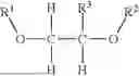 Fig. 27 - COMPOSITIONS FOR INCREASING NITROGEN SOURCES LIFE SPAN IN PLANT GROWTH MEDIUMS AND METHODS OF MAKING