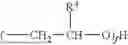 Fig. 28 - COMPOSITIONS FOR INCREASING NITROGEN SOURCES LIFE SPAN IN PLANT GROWTH MEDIUMS AND METHODS OF MAKING