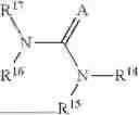Fig. 41 - COMPOSITIONS FOR INCREASING NITROGEN SOURCES LIFE SPAN IN PLANT GROWTH MEDIUMS AND METHODS OF MAKING