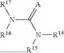 Fig. 50 - COMPOSITIONS FOR INCREASING NITROGEN SOURCES LIFE SPAN IN PLANT GROWTH MEDIUMS AND METHODS OF MAKING