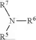 Fig. 68 - COMPOSITIONS FOR INCREASING NITROGEN SOURCES LIFE SPAN IN PLANT GROWTH MEDIUMS AND METHODS OF MAKING