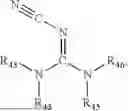 Fig. 77 - COMPOSITIONS FOR INCREASING NITROGEN SOURCES LIFE SPAN IN PLANT GROWTH MEDIUMS AND METHODS OF MAKING