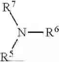 Fig. 88 - COMPOSITIONS FOR INCREASING NITROGEN SOURCES LIFE SPAN IN PLANT GROWTH MEDIUMS AND METHODS OF MAKING