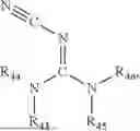 Fig. 89 - COMPOSITIONS FOR INCREASING NITROGEN SOURCES LIFE SPAN IN PLANT GROWTH MEDIUMS AND METHODS OF MAKING