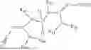 Fig. 90 - COMPOSITIONS FOR INCREASING NITROGEN SOURCES LIFE SPAN IN PLANT GROWTH MEDIUMS AND METHODS OF MAKING