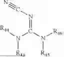 Fig. 93 - COMPOSITIONS FOR INCREASING NITROGEN SOURCES LIFE SPAN IN PLANT GROWTH MEDIUMS AND METHODS OF MAKING
