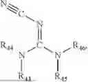 Fig. 97 - COMPOSITIONS FOR INCREASING NITROGEN SOURCES LIFE SPAN IN PLANT GROWTH MEDIUMS AND METHODS OF MAKING