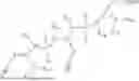 Fig. 99 - COMPOSITIONS FOR INCREASING NITROGEN SOURCES LIFE SPAN IN PLANT GROWTH MEDIUMS AND METHODS OF MAKING
