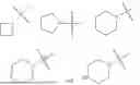 Fig. 09 - SUBSTITUTED 1H-PYRAZOLO-PYRIDINE AND -PYRIMIDINE COMPOUNDS