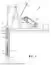 Fig. 02 - DESANDER FOR A DOWNHOLE ASSEMBLY