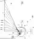 Fig. 01 - LIGHT FIXTURE