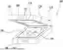 Fig. 01 - DEVICES, SYSTEMS AND METHODS FOR CONTROLLING ENVIRONMENTAL CONDITIONS OF SUBSTANCES