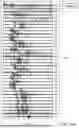 Fig. 06 - NEURAL NETWORK FOR AUTOMATED MICROSEISMIC DETECTION AND LOCATION