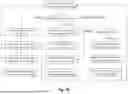 Fig. 09 - SYSTEM AND METHOD FOR PROVIDING SOCIAL/PRIVATE INFORMATION WITH A SEARCH RESULT