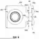 Fig. 06 - Disk Drive Suspension Assembly With Base Plate For Improved Sway Frequency