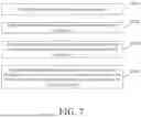 Fig. 08 - MEMORY AND OPERATION METHOD THEREOF, TRIM REGISTER, MEMORY SYSTEM