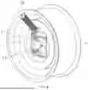 Fig. 09 - VIBRATION ABSORPTION SYSTEM OF HUB MOTOR AND APPLICATION THEREOF
