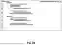 Fig. 09 - Tamper Proof Transmission of Commands