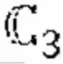 Fig. 40 - COMMUNICATION METHOD AND COMMUNICATION APPARATUS