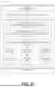 Fig. 09 - USER BASED THREAT RESPONSE RECOMMENDATIONS