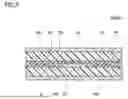 Fig. 04 - PRINTED CIRCUIT BOARD