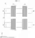 Fig. 02 - SEMICONDUCTOR DEVICE INCLUDING TRANSISTOR STRUCTURES AND WORK-FUNCTION FILM