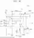 Fig. 07 - DISPLAY PANEL AND ELECTRONIC DEVICE INCLUDING THE SAME