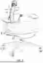 Fig. 04 - CHAIR OR SEAT ASSEMBLY WITH SENSOR AND ILLUMINATION